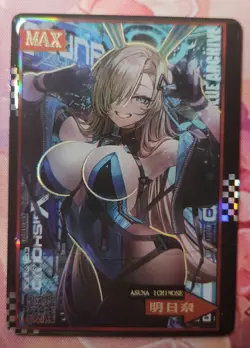Blue Archive Asuna Ichinose Senpai Goddess Haven MAX-003 Anime Girl Waifu Card - Image 1