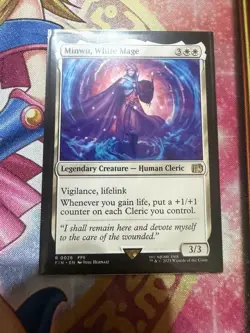 Minwu, White Mage #26 Final Fantasy - Image 1