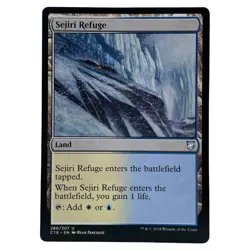 Sejiri Refuge - Commander 2018 - Magic The Gathering MTG - Uncommon - Near Mint - Image 2