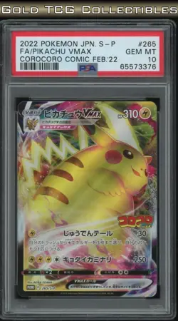 PSA 10 ⭐ Pokemon Pikachu VMAX 265 CoroCoro 2022 Japanese Promo Coro Graded Card - Image 1