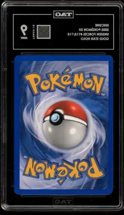 Pokemon Suicune Gold Star EX Unseen Forces Holo Ultra Rare #115 TAG 9 Mint - Image 2