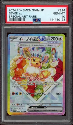 Pokemon PSA 10 Eevee ex 224/187 Japanese Terastal Festival ex SV8a SAR Mint - Image 1