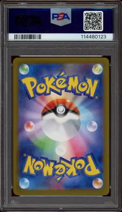 Pokemon PSA 10 Eevee ex 224/187 Japanese Terastal Festival ex SV8a SAR Mint - Image 2