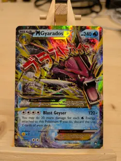 M Gyarados EX 27/122 Pokemon XY - BREAKpoint 2016 - Image 1