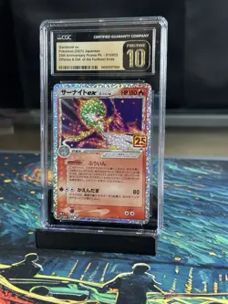 Pokemon Japanese Gardevoir ex 015/025 25th Anniversary Holo CGC Pristine 10 - Image 1
