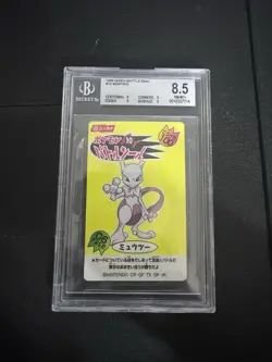 1999 Pokemon Battle Seal #10 Mewtwo BGS 8.5 - Image 1