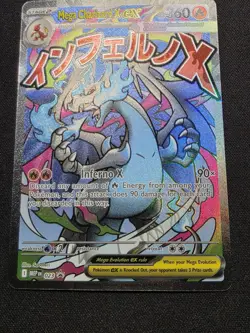 Pokemon TCG Mega Charizard EX Black Star Promo 023 NM Near Mint English - Image 2