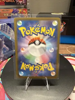 Pokemon Japanese White Flare SV11W Master Ball Sigilyph 035/086 - NM - US Seller - Image 2