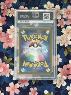 2023 Pokemon Japanese Scarlet & Violet SAR Charizard ex #201 PSA 10 GEM MINT - Image 2