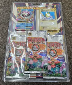Pokemon JAPANESE 20th Anniversary 3-Pack Blister Pikachu CP6 FACTORY SEALED! A - Image 1