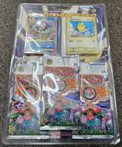 Pokemon JAPANESE 20th Anniversary 3-Pack Blister Pikachu CP6 FACTORY SEALED! B - Image 1
