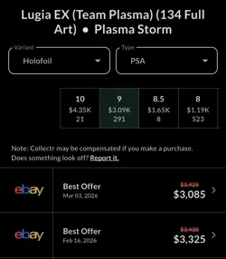 Pokemon Lugia EX Plasma Storm Full Art #134 BEST YOU WILL EVER SEE!-GRADEABLE!!! - Image 2