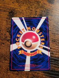 Pokemon Voltorb NO. 100 Vending Series 2 Japanese NM - Image 5