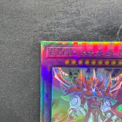 NM Evil HERO Neos Lord SUDA-JP031 Holographic Rare YuGiOh 420 - Image 2