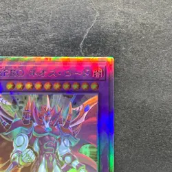 NM Evil HERO Neos Lord SUDA-JP031 Holographic Rare YuGiOh 420 - Image 3