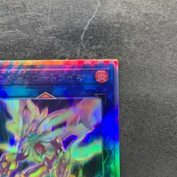NM Salamangreat Heatleo DP28-JP000 Holographic Rare YuGiOh 200 - Image 3