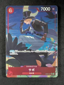 2024 One Piece SABO #OP05-007 The Best Super Rare Full Art Japanese - Image 1