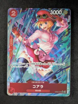 2023 One Piece KOALA #OP05-006 Awakening of the New Era Full Art Super Rare JAP - Image 1