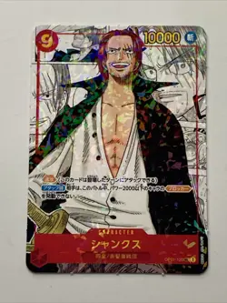 One Piece Manga Alt Art Shanks Holo OP01-120 JUMP JPN mini Promo Perforated - Image 1