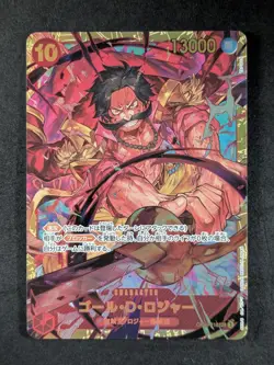 2024 One Piece GOL.D.ROGER #OP09-118 Emperors in the New World Secret Rare - Image 1