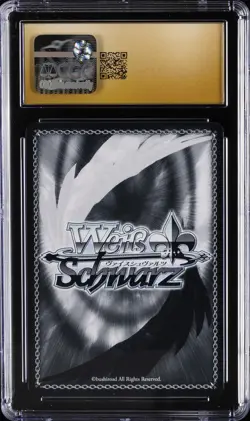 2025 WEISS SCHWARZ JPN AZUR LANE VOL.2 SR #061 OWARI CGC 10 PERFECT - Image 2