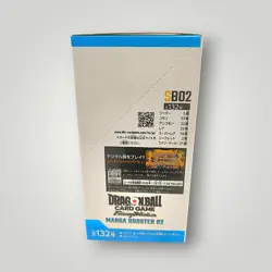 MANGA BOOSTER 01 [SB01] Booster Box Dragon Ball Super Card Game Fusion World – J - Image 2