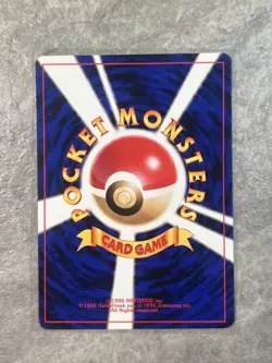 Japanese Pokemon Weedle No. 013 Neo Discovery LP Old Back Card (Light Play) 2 - Image 2