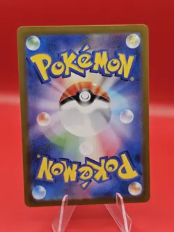 Alakazam ex #065/165 SV2a: Pokemon Card 151 Near Mint or Better - Image 2