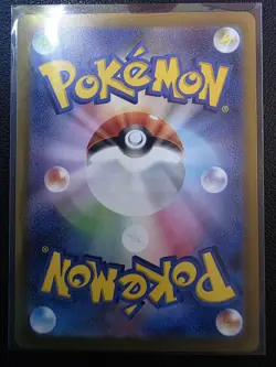 Roxie's Performance SR 110/083 M4 Japanese Pokemon Card Ninja Spinner - NM - Image 2