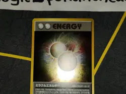 Miracle Energy Holo Rare WITH SWIRL Japanese Card Neo Destiny NM front/LP back - Image 3