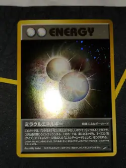 Miracle Energy Holo Rare WITH SWIRL Japanese Card Neo Destiny NM front/LP back - Image 5