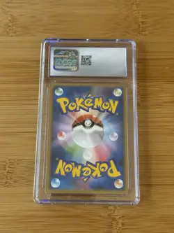 Pokemon Deoxys Lenticular CGC 7.5 Near Mint NM+ - Space Fissure Japanese Card - Image 3