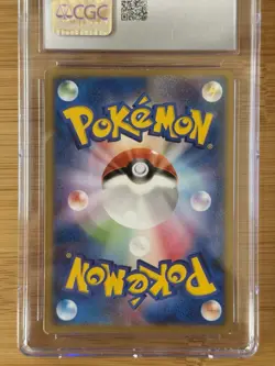 Pokemon Deoxys Lenticular CGC 7.5 Near Mint NM+ - Space Fissure Japanese Card - Image 5