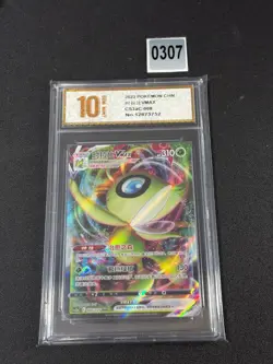 Pokemon Chinese TCG Card Sword & Shield Celebi VMAX CS3aC 008/125 RRR NMGrade 10 - Image 1