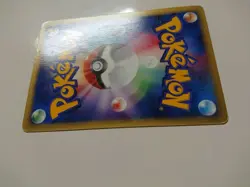 POKEMON CARD GAME JAPANESE E-series Ampharos 115/128 HOLO 1st Edition LP - Image 3