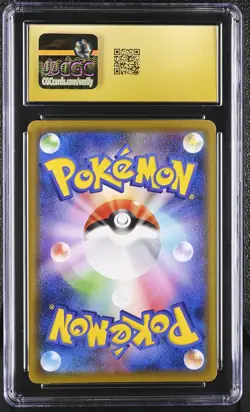GENGAR V Japanese High-Class Deck Holo #001 CGC Pristine 10 Pokemon - Image 2