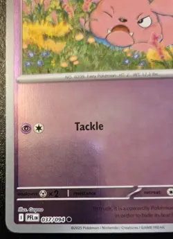 Snubbull 037/094 Reverse Holo Common Phantasmal Flames Pokemon TCG - Image 4
