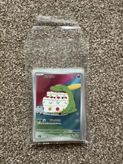 Pokemon Cards TCG Japanese AR/CHR Bundle x18 Cards No Duplicates #4 - Image 4