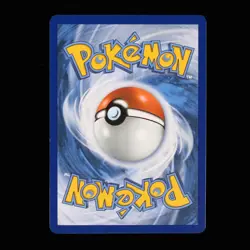 Pokemon TCG Brave Bangle 080/086 White Flare Reverse Holo Uncommon Card 2025 NM - Image 2
