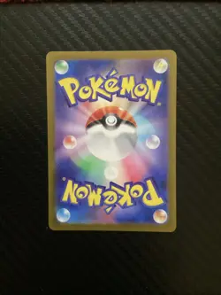 Pokemon TCG Japanese Enamorus AR 074/066 sv5a Crimson Haze Art Rare Near Mint - Image 2