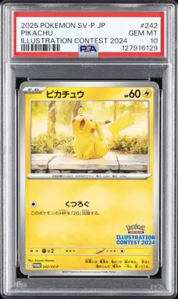 2025 POKEMON JPN SV-P PROMO ILLUSTRATION CONTEST 2024 #242 PIKACHU PSA 10 - Image 1