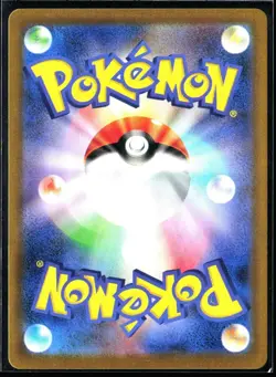 2025 Scarlet & Violet - Prismatic Evolutions Espeon ex #34 Japanese Double Rare - Image 2
