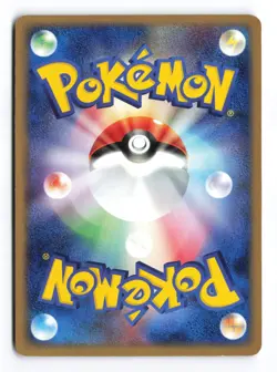 Team Aqua's Kyogre 013/033 Aqua Half Deck 1 Unlimited Japanese Pokemon TCG LP- - Image 3