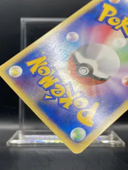 Japanese Pokemon Team Magma's Rhydon 053/080 Magma VS Aqua: Two Ambitions MP - Image 3