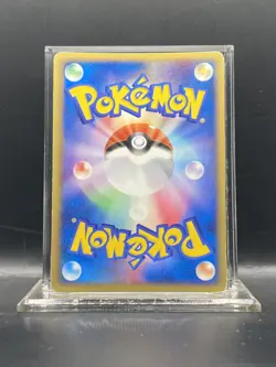 Japanese Pokemon Team Aqua's Cacturne 012/080 Magma VS Aqua: Two Ambitions MP - Image 2