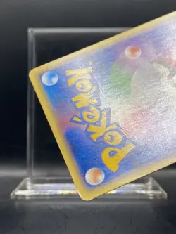 Japanese Pokemon Team Aqua's Cacturne 012/080 Magma VS Aqua: Two Ambitions MP - Image 3