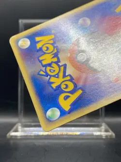 Japanese Pokemon Team Aqua's Cacturne 012/080 Magma VS Aqua: Two Ambitions MP - Image 4