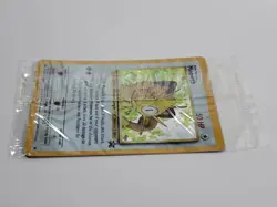 Pokemon TCG Meowth Holo Wotc Black Star Promo #10 Gameboy Factory Sealed - Image 3