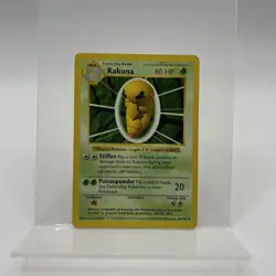 Kakuna - 33/102 - Uncommon - Shadowless Edition HP, English Pokemon Base Set - Image 1