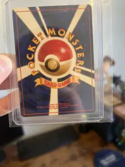 Pokemon TCG Japanese Meganium No. 154 Neo Premium File 1 Holofoil MP - Image 4